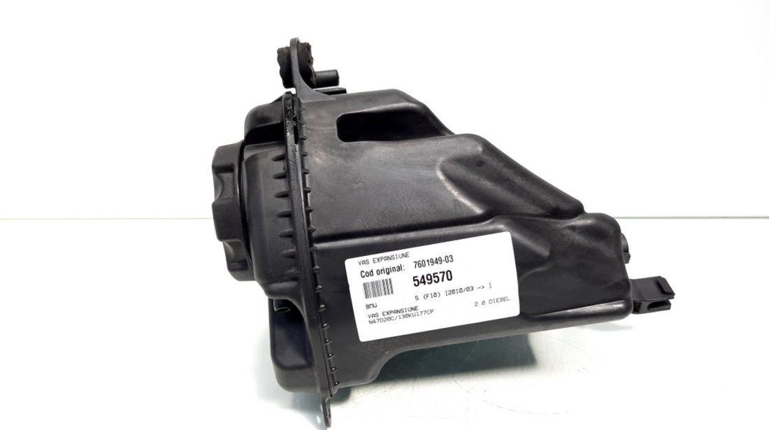 Vas expansiune, cod 7601949-03, Bmw 5 Gran Turismo (GT) 2.0 diesel, N47D20C (idi:549570)