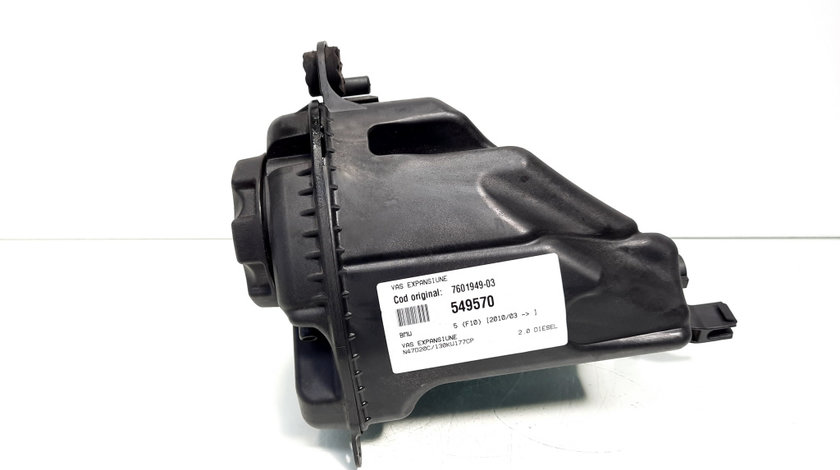 Vas expansiune, cod 7601949-03, Bmw 5 Touring (F11) 2.0 diesel, N47D20C (idi:549570)