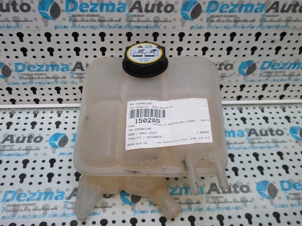 Vas expansiune Ford Focus 2 sedan 2005-2011, 3M5H-8K218-AJ