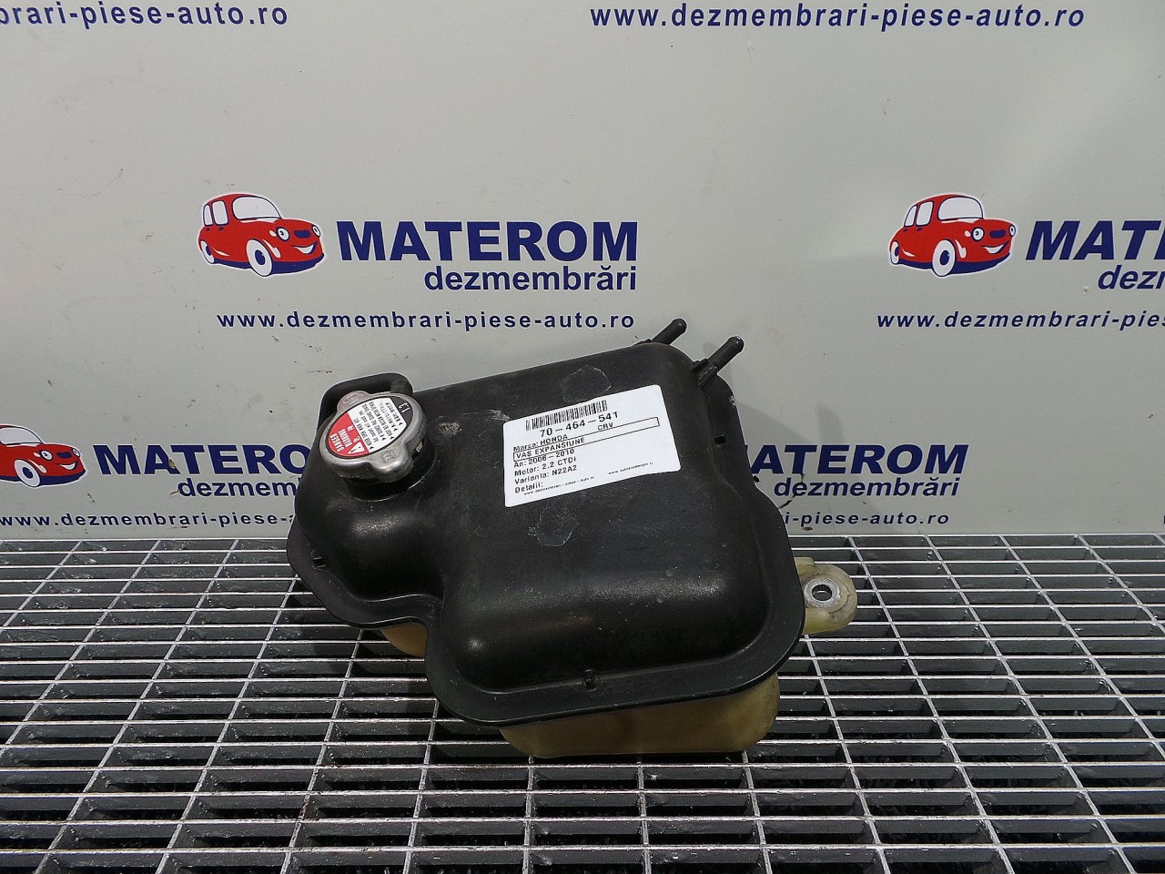 VAS EXPANSIUNE HONDA CRV 2.2 CTDI - (2006 2012)