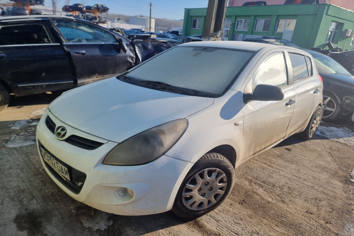 Vas expansiune Hyundai i20 2011 hatchback 1.2 benzina