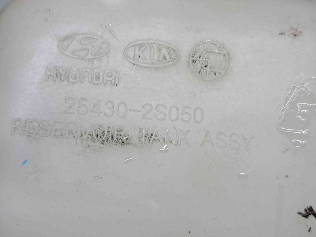 Vas expansiune Hyundai ix35 (LM) [Fabr 2010-2017] 25430-2S050
