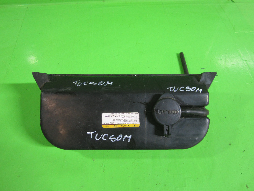 VAS EXPANSIUNE HYUNDAI TUCSON 2.0 16V BENZINA FAB. 2004 - 2010 ⭐⭐⭐⭐⭐