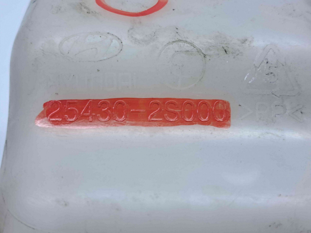 Vas expansiune Kia Sportage III [Fabr 2010-2016] 25430-2S000