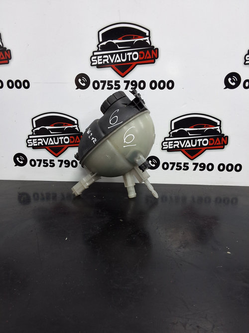Vas expansiune Mercedes-Benz E-Class (2009->) [W212] 2.2 Motorina 2012, A2045000549