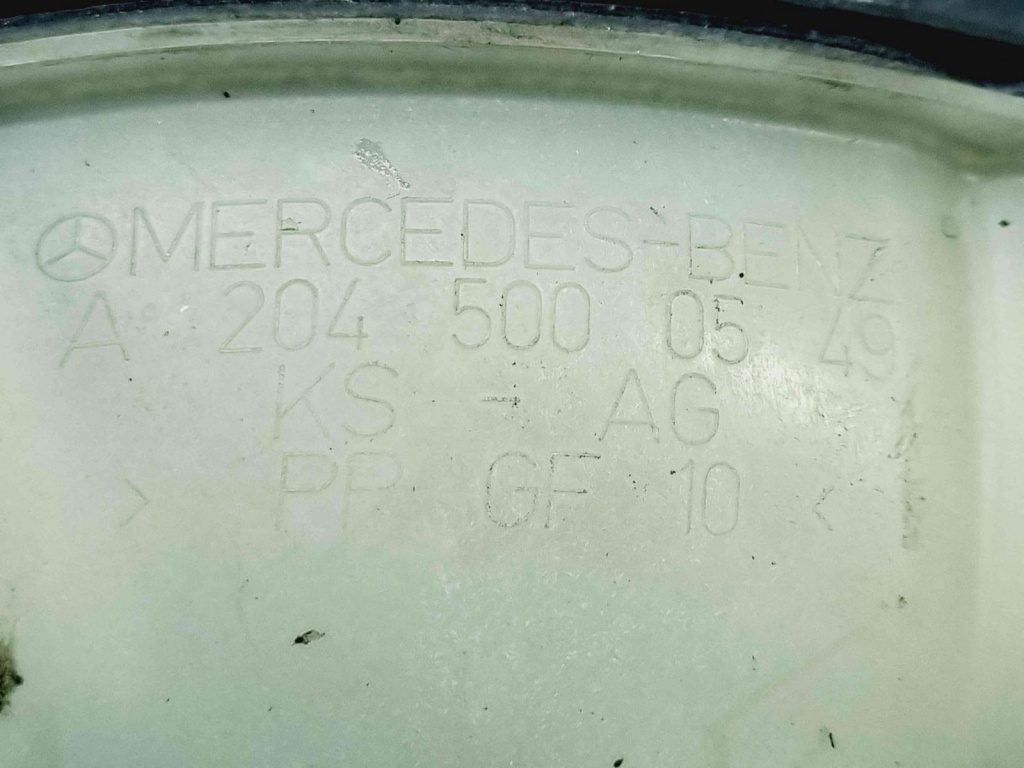 Vas expansiune Mercedes Clasa E (W212) AMG [Fabr 2009-2016] A2045000549