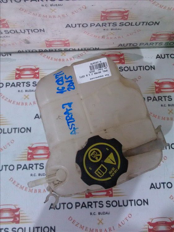 Vas expansiune OPEL ASTRA J 1.6 CDTI an fabr. 2015
