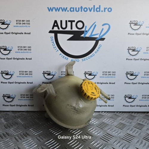 Vas expansiune Opel Corsa B 1993-2000 1.2i 09129478