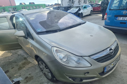 Vas expansiune Opel Corsa D 2007 HatchBack 1.3