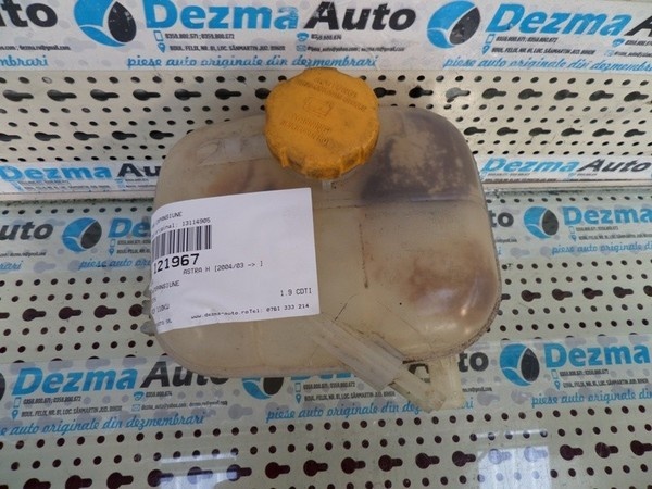Vas expansiune Opel Zafira B, 1.9cdti, 13114905