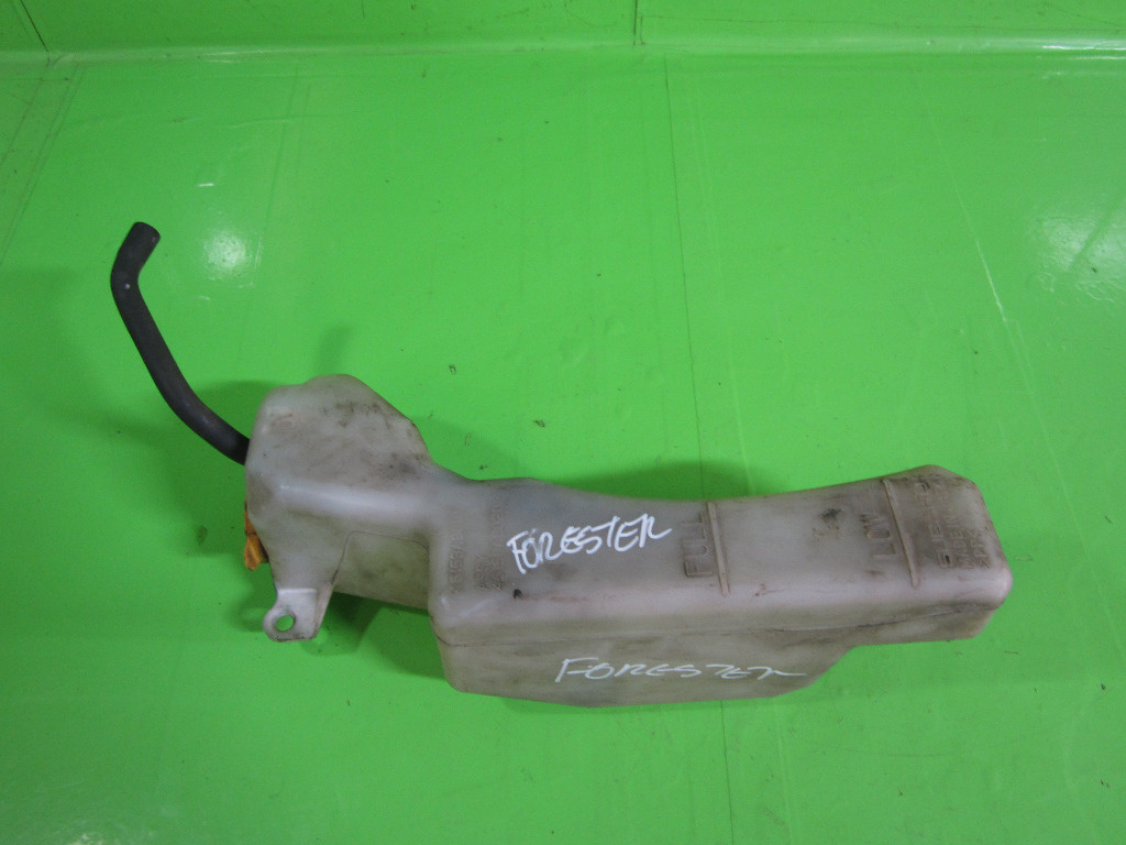 VAS EXPANSIUNE SUBARU FORESTER SH 4X4 FAB. 2008 - 2013 ⭐⭐⭐⭐⭐