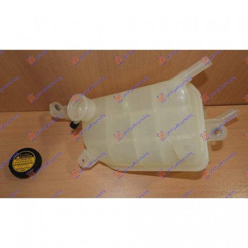 Vas Expansiune - Toyota Auris 2006 , 16480-28080