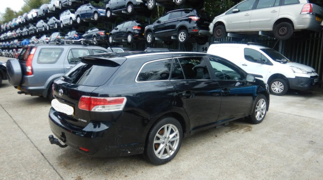 Vas expansiune Toyota Avensis 2010 Break 2.0 D