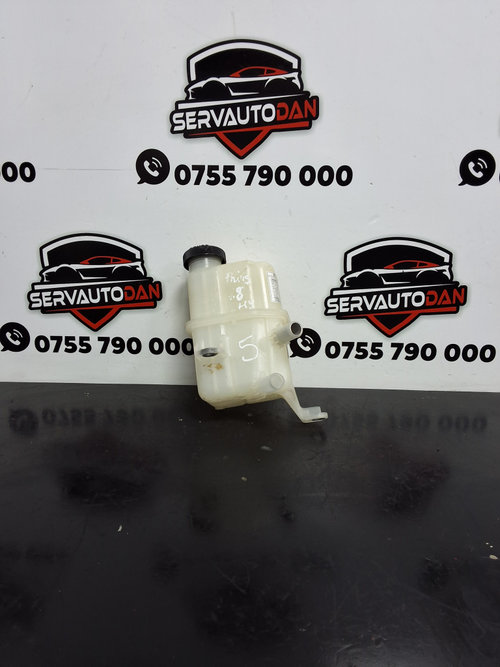 Vas expansiune Toyota Prius C (2012->) 1.8 Hybrid 2016, -