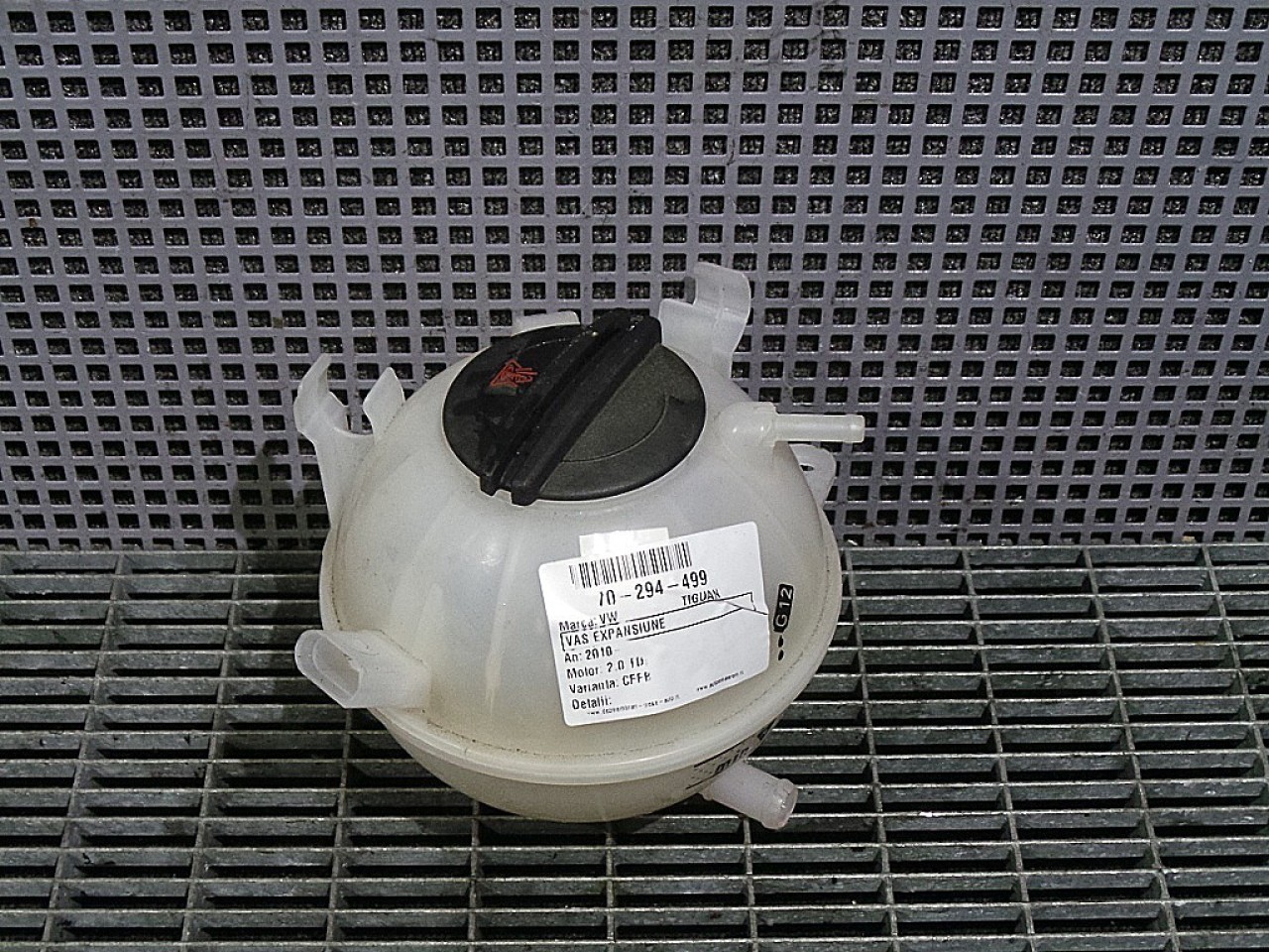 VAS EXPANSIUNE VW TIGUAN TIGUAN 2.0 TDI - (2010 2015)