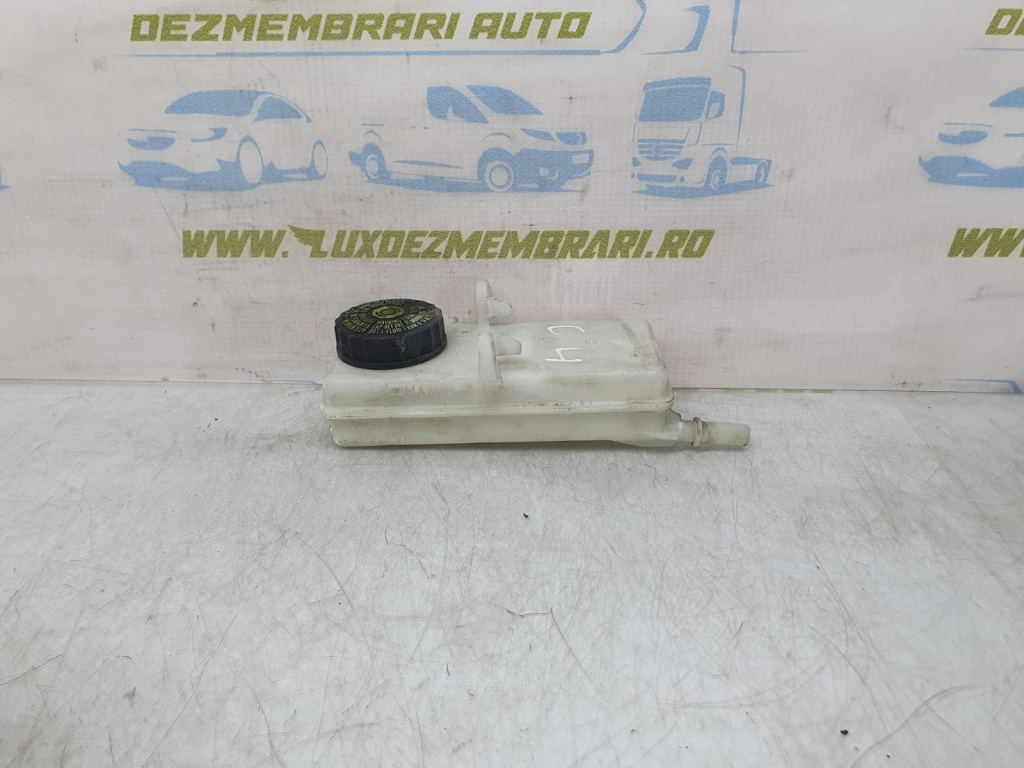 Vas lichid frana 0204224574 Citroen C4 [2004 - 2008]
