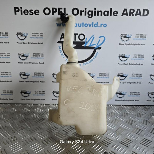 Vas lichid parbriz Opel Signum 2003-2008 1.9 cdti