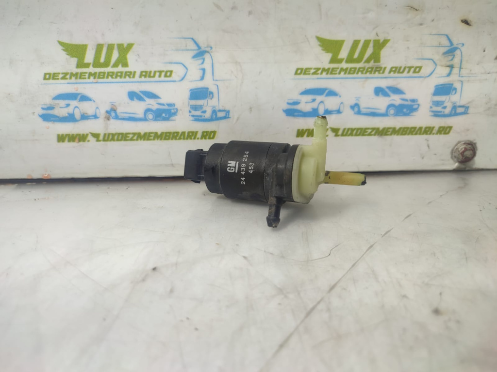 Vas lichid parbriz stropgel 24439254 Opel Astra H [2004 - 2007]