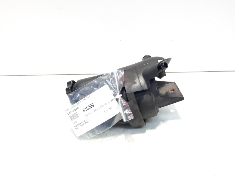 Vas lichid servodirectie , Ford Galaxy 1, 1.9 TDI, AWY (id:616390)