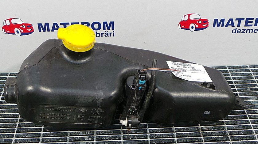 VAS SPALATOR DACIA LOGAN MCV LOGAN MCV - (2013 None)
