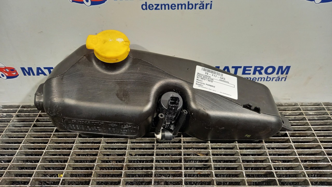 VAS SPALATOR DACIA SANDERO - - (2012 2019)