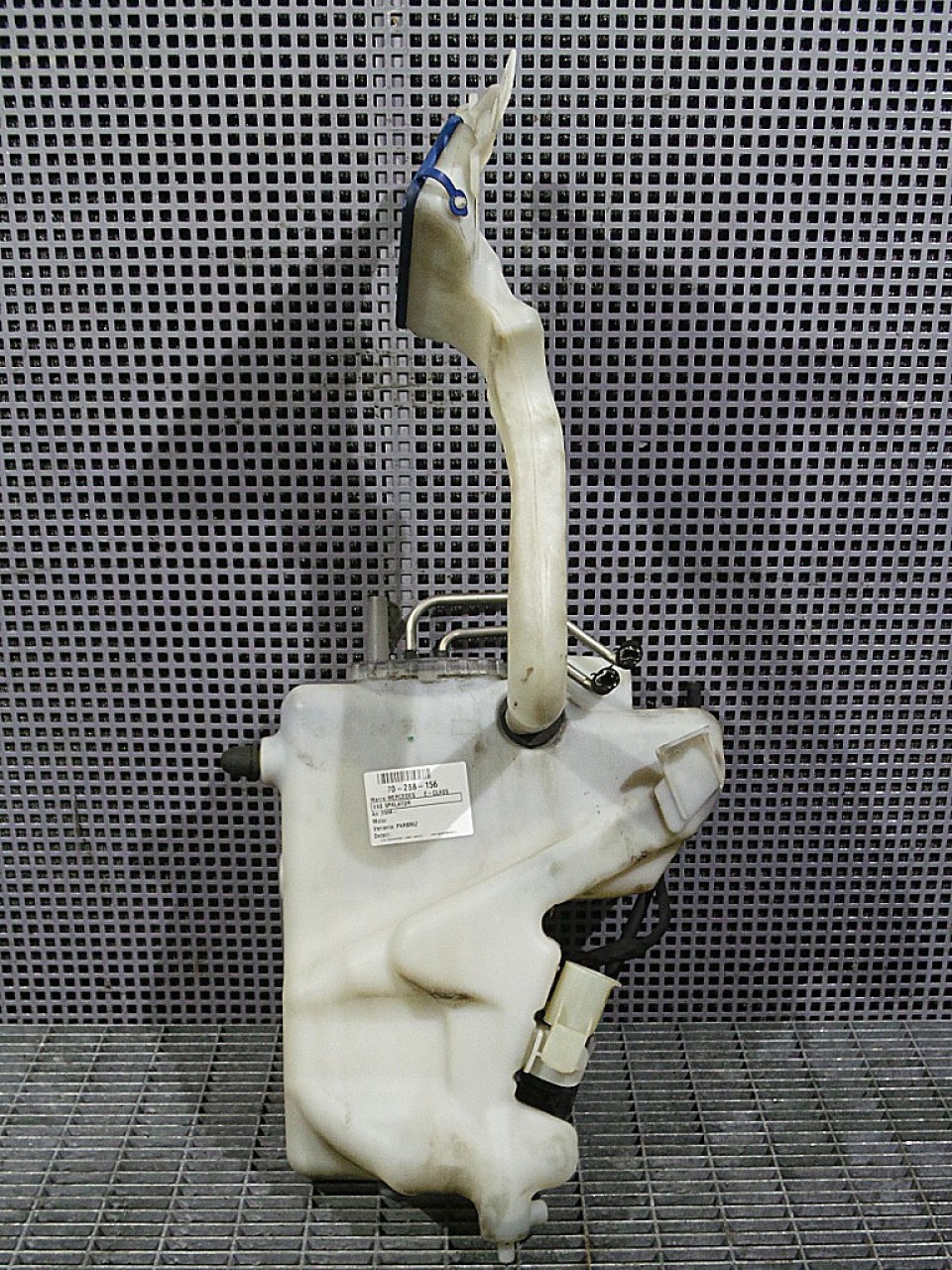 VAS SPALATOR MERCEDES E-CLASS - - (2005 2009)