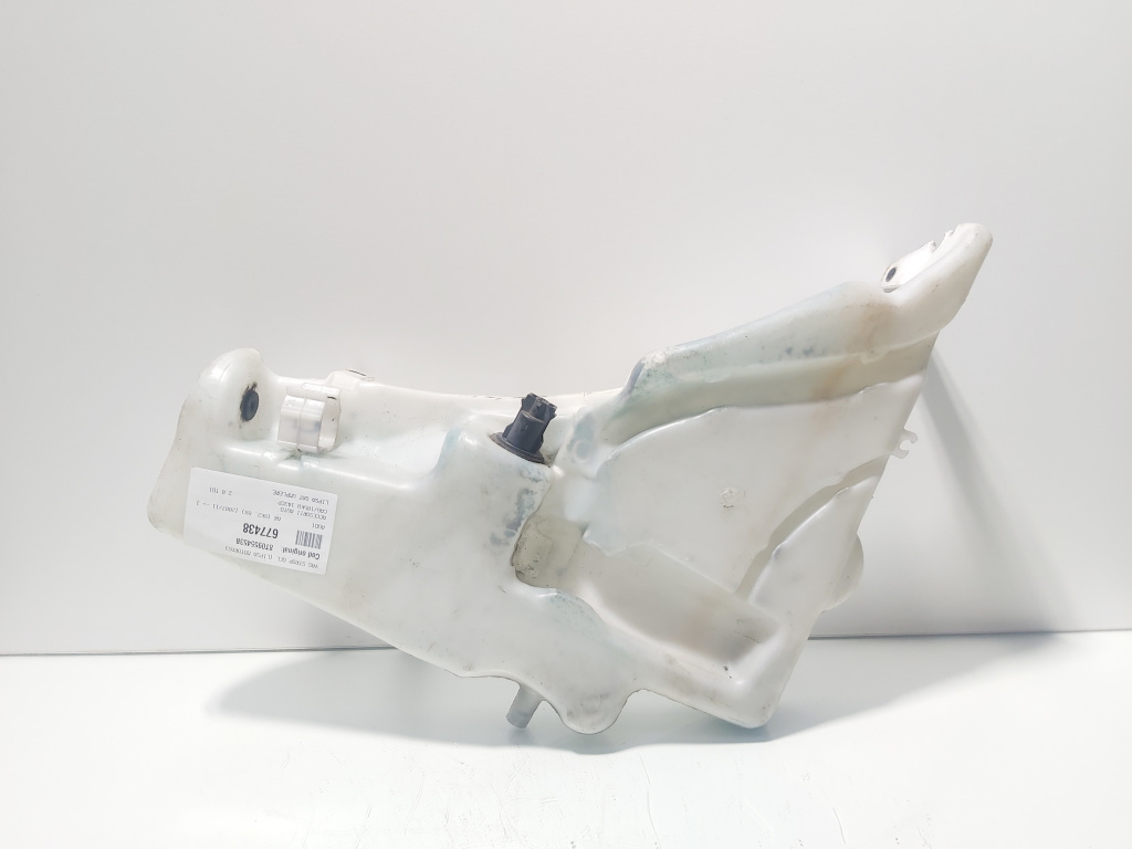 Vas strop gel, cod 8T0955453B, Audi A4 (8K2, B8) (id:677438)