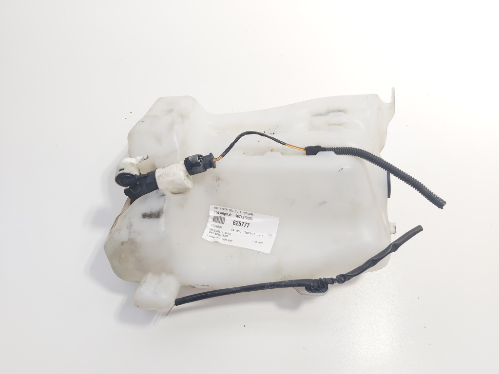 Vas strop gel cu 1 motoras, cod 9671317080, Citroen C4 (II) (id:625777)