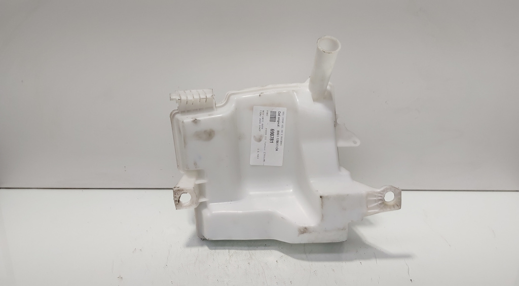 Vas strop gel cu 1 motoras, cod BV61-17B613-CA, Ford Focus 3 Turnier (id:690781)