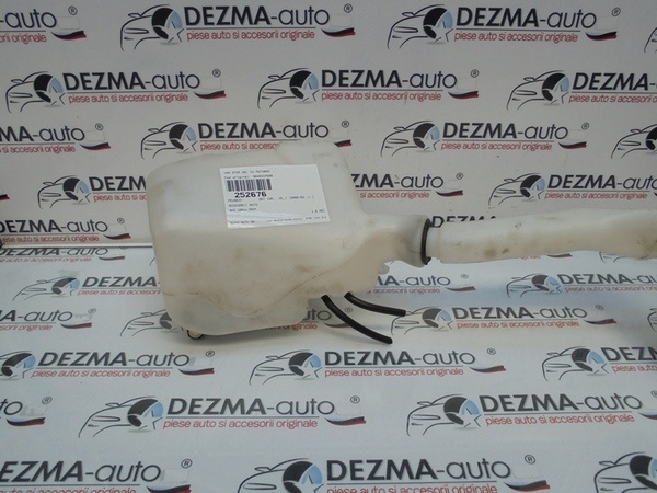 Vas strop gel cu motoras, 9648337580, Peugeot 207 (WA) (id:252676)