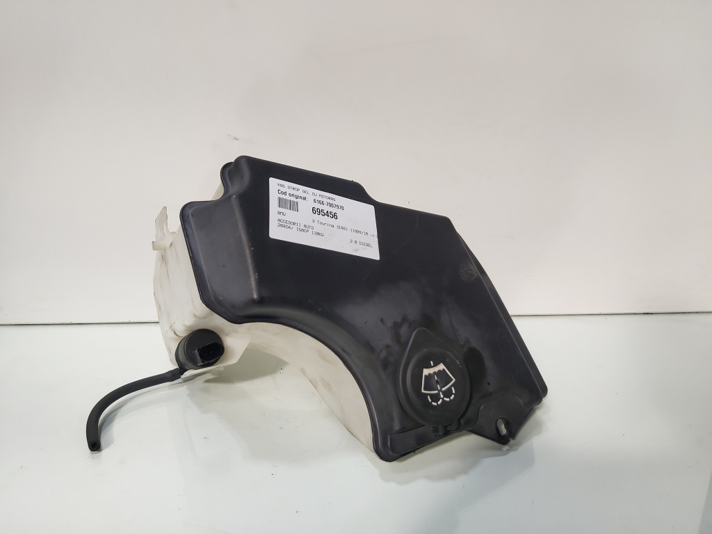 Vas strop gel cu motoras, cod 6166-7007970, Bmw 3 Touring (E46) (id:695456)