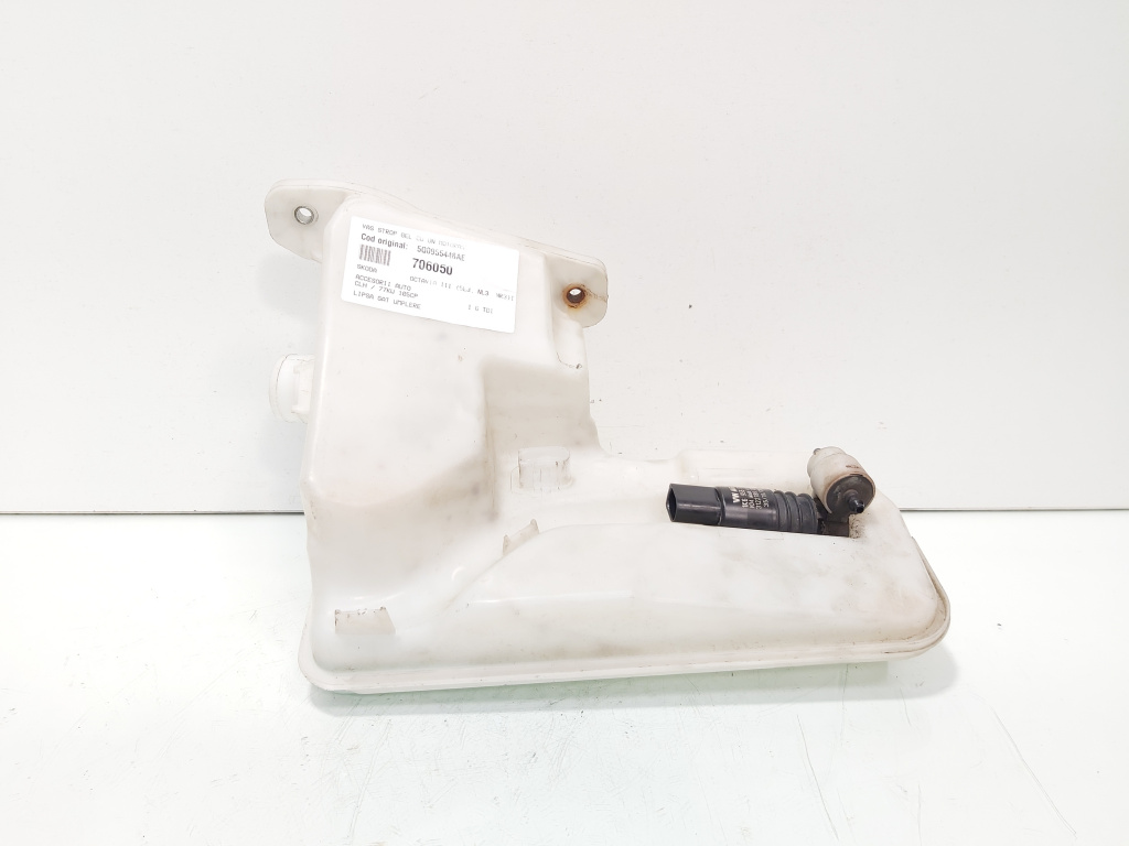 Vas strop gel cu un motoras, cod 5Q0955448AE, Skoda Octavia 3 (5E3) (id:706050)
