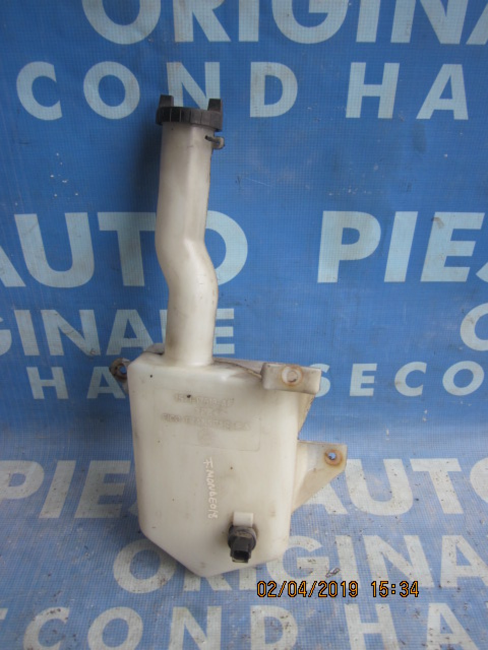 Vas stropitori Ford Mondeo; 1S7117618AF