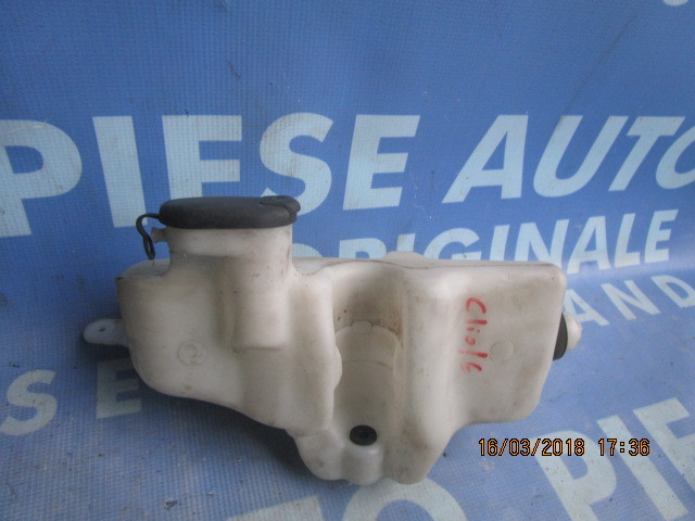 Vas stropitori Renault Clio ; 7701706731C