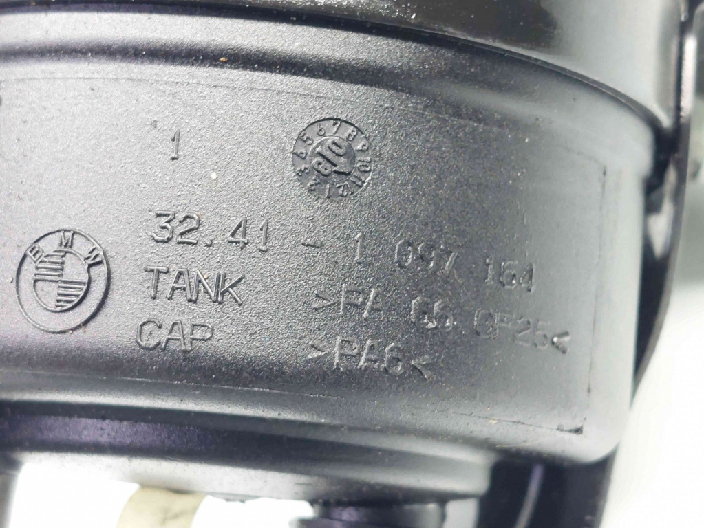 Vas ulei servodirectie Bmw 5 (E60) [Fabr 2004-2010] 1097164