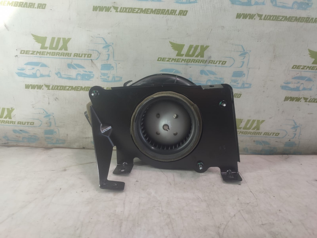 Ventilator baterie 9670033580 Citroen DS5 [2012 - 2015] 2.0 hdi RHC HYBRID