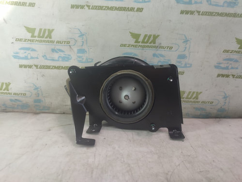 Ventilator baterie 9670033580 Citroen DS5 [2012 - 2015] 2.0 hdi RHC HYBRID