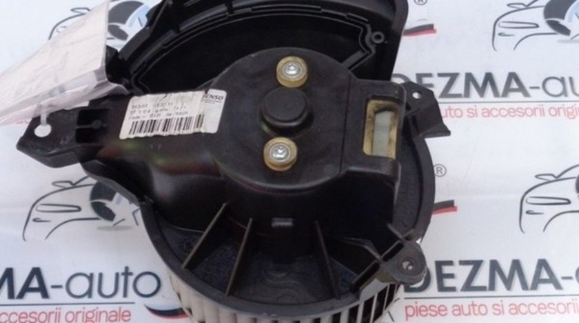 Ventilator bord, 5D3130100, Opel Corsa D (id:217170)