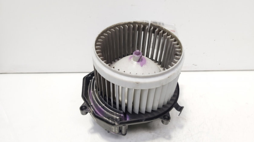 Ventilator bord, cod 5E228200, Citroen Berlingo 2 (id:644109)