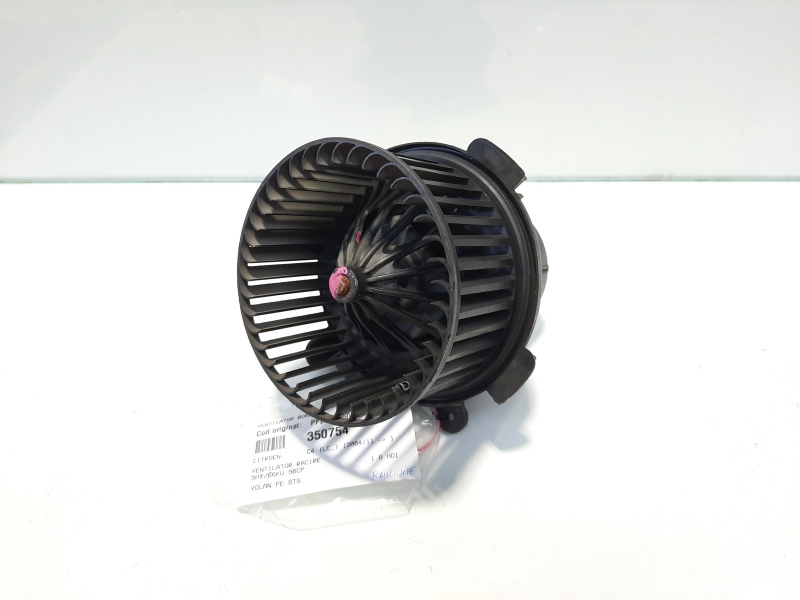 Ventilator bord, cod PF2A1B9506, Citroen C4 (I) 1.6 hdi, (id:350754)