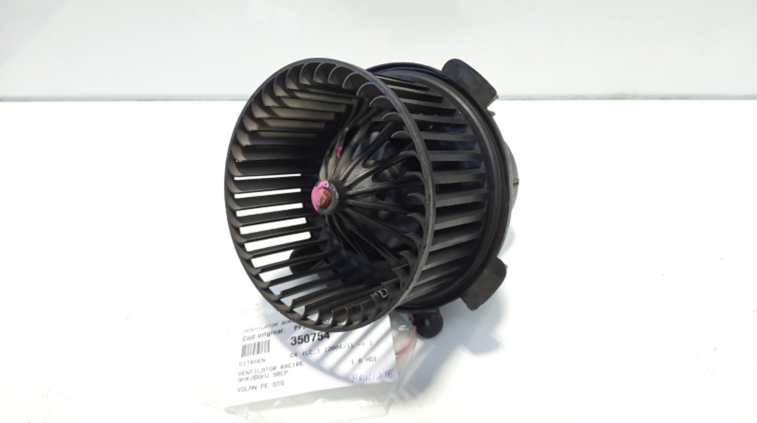 Ventilator bord, cod PF2A1B9506, Citroen C4 (I) 1.6 hdi, (id:350754)