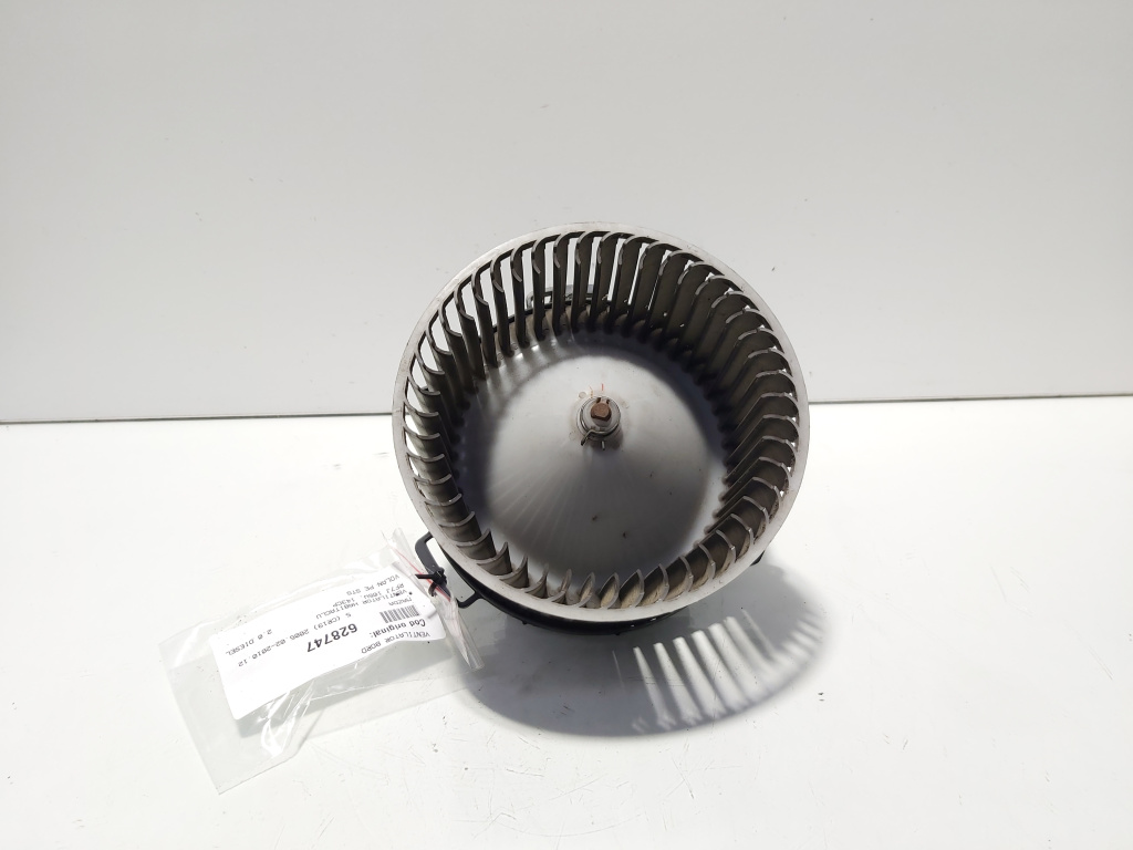 Ventilator bord, Mazda 5 (CR19) (id:628747)