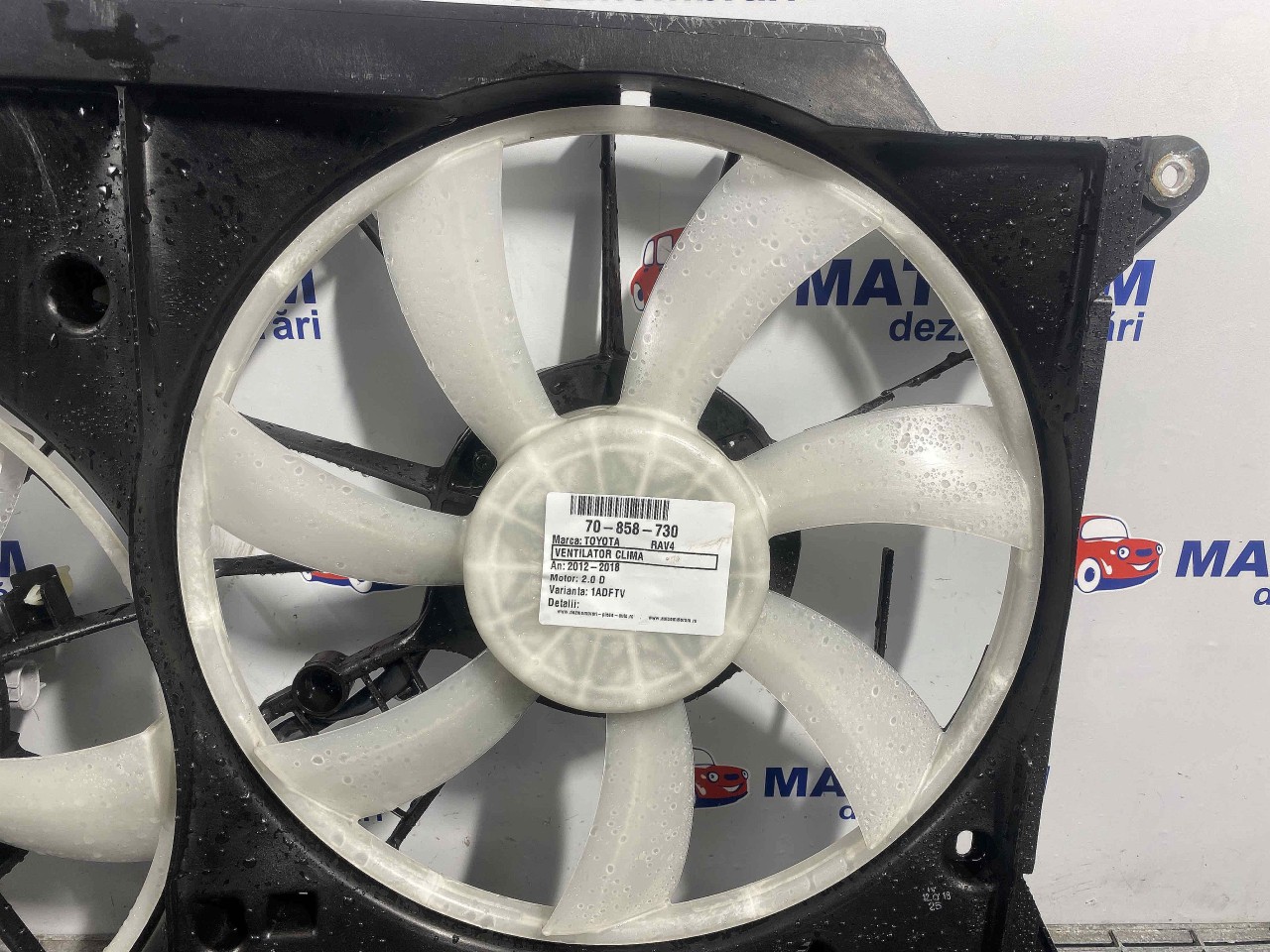 VENTILATOR CLIMA TOYOTA RAV4 RAV4 2.0 D - (2012 2018)