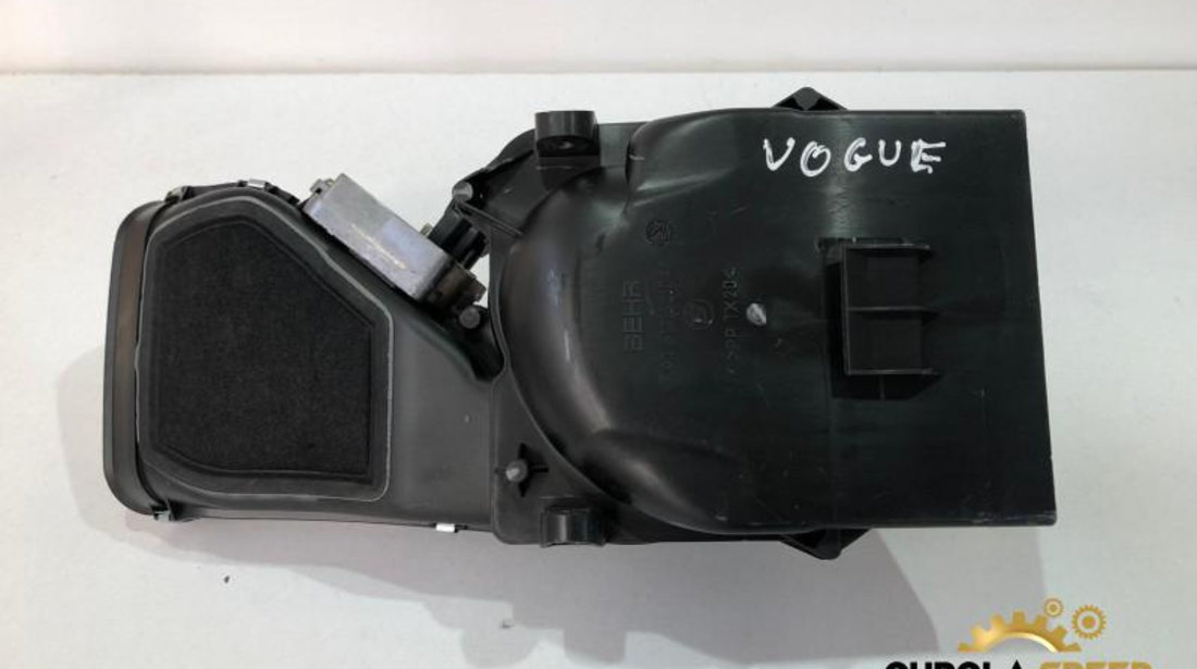 Ventilator habitaclu Land Rover Range rover vogue L322 (2002-2009) 9461252047