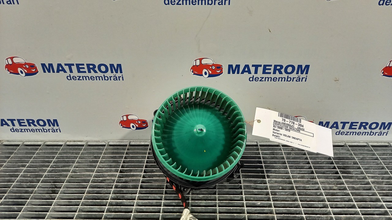 VENTILATOR INCALZIRE CHEVROLET CRUZE - - (2008 2013)