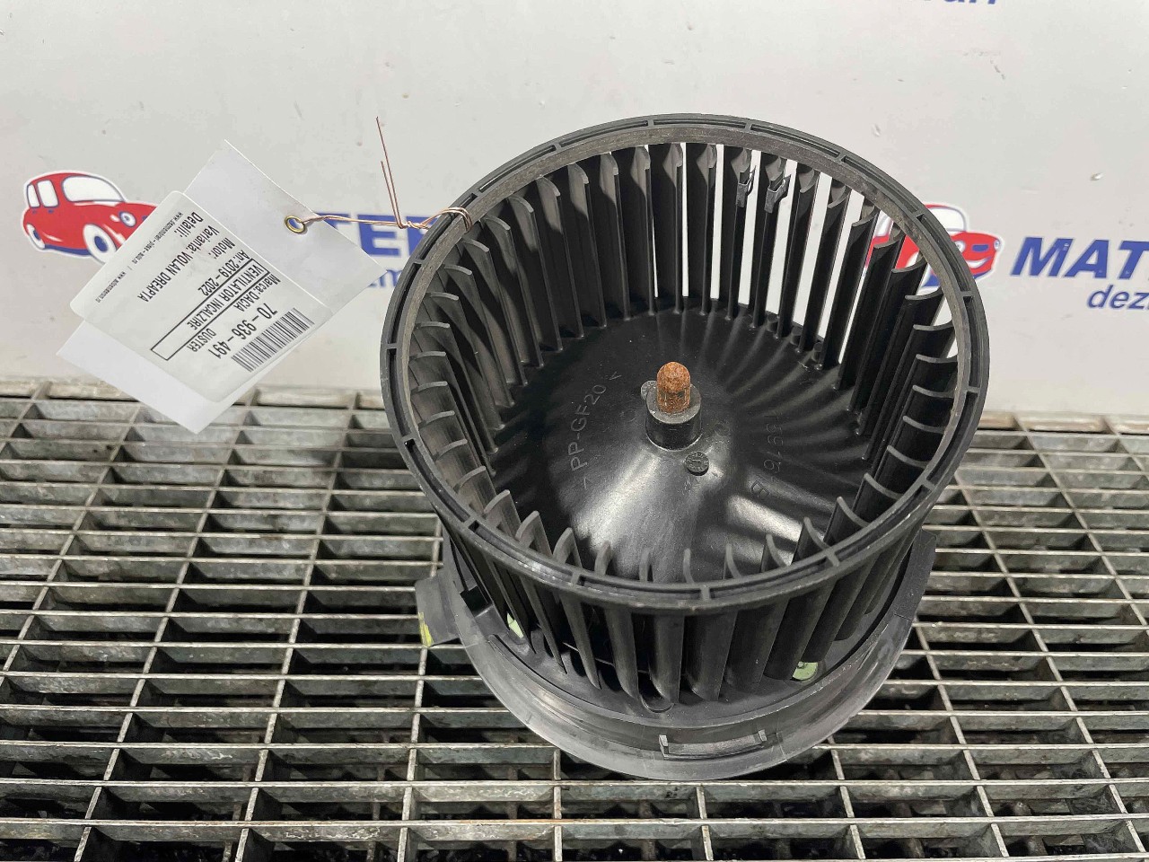 VENTILATOR INCALZIRE DACIA DUSTER - - (2019 2022)