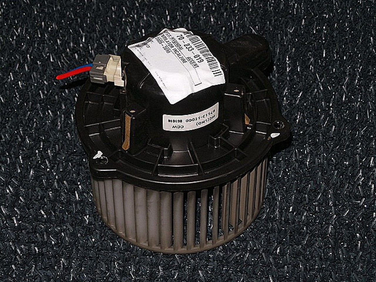 VENTILATOR INCALZIRE HYUNDAI ACCENT - - (2005 2010)