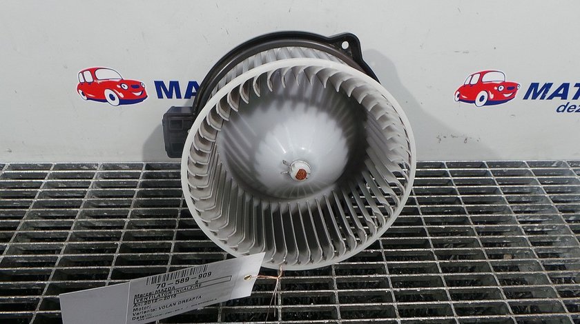 VENTILATOR INCALZIRE MAZDA 6 6 - (2012 2016)