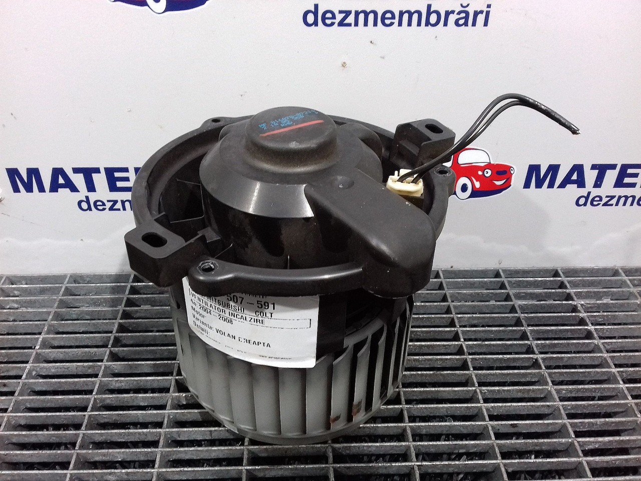 VENTILATOR INCALZIRE MITSUBISHI COLT COLT - - (2004 2008)
