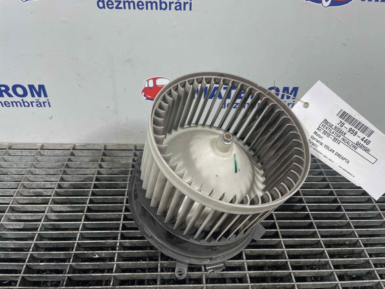 VENTILATOR INCALZIRE NISSAN QASHQAI QASHQAI - - (2010 2014)
